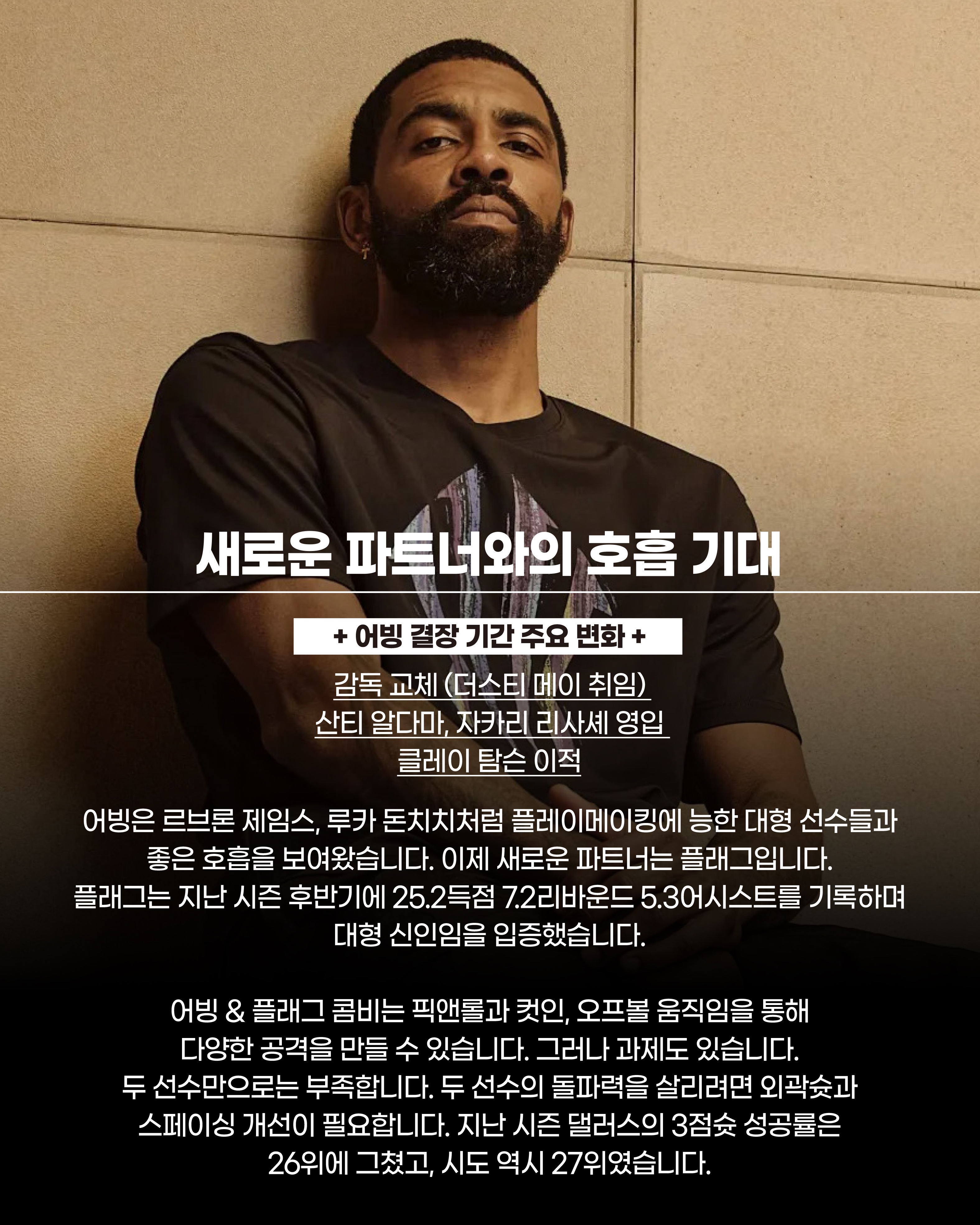 복귀(7).jpg