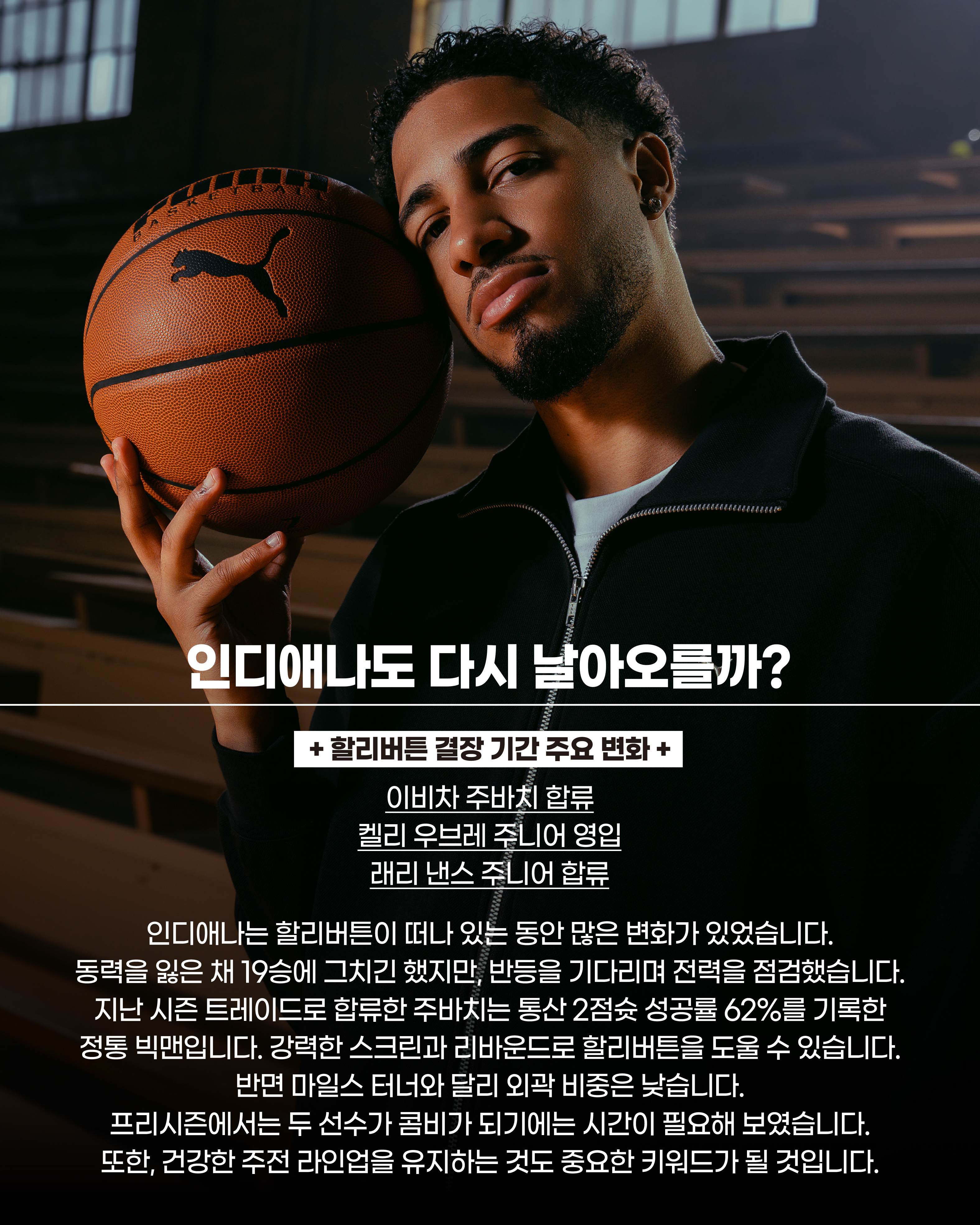 복귀(4).jpg