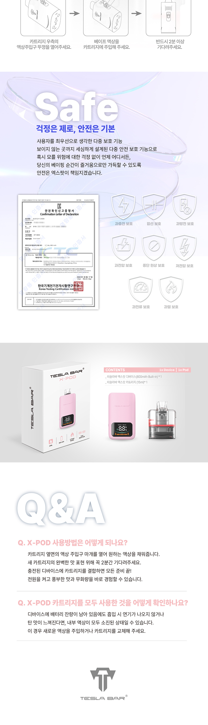 D-TESLABAR-XPOD-KIT-03.png
