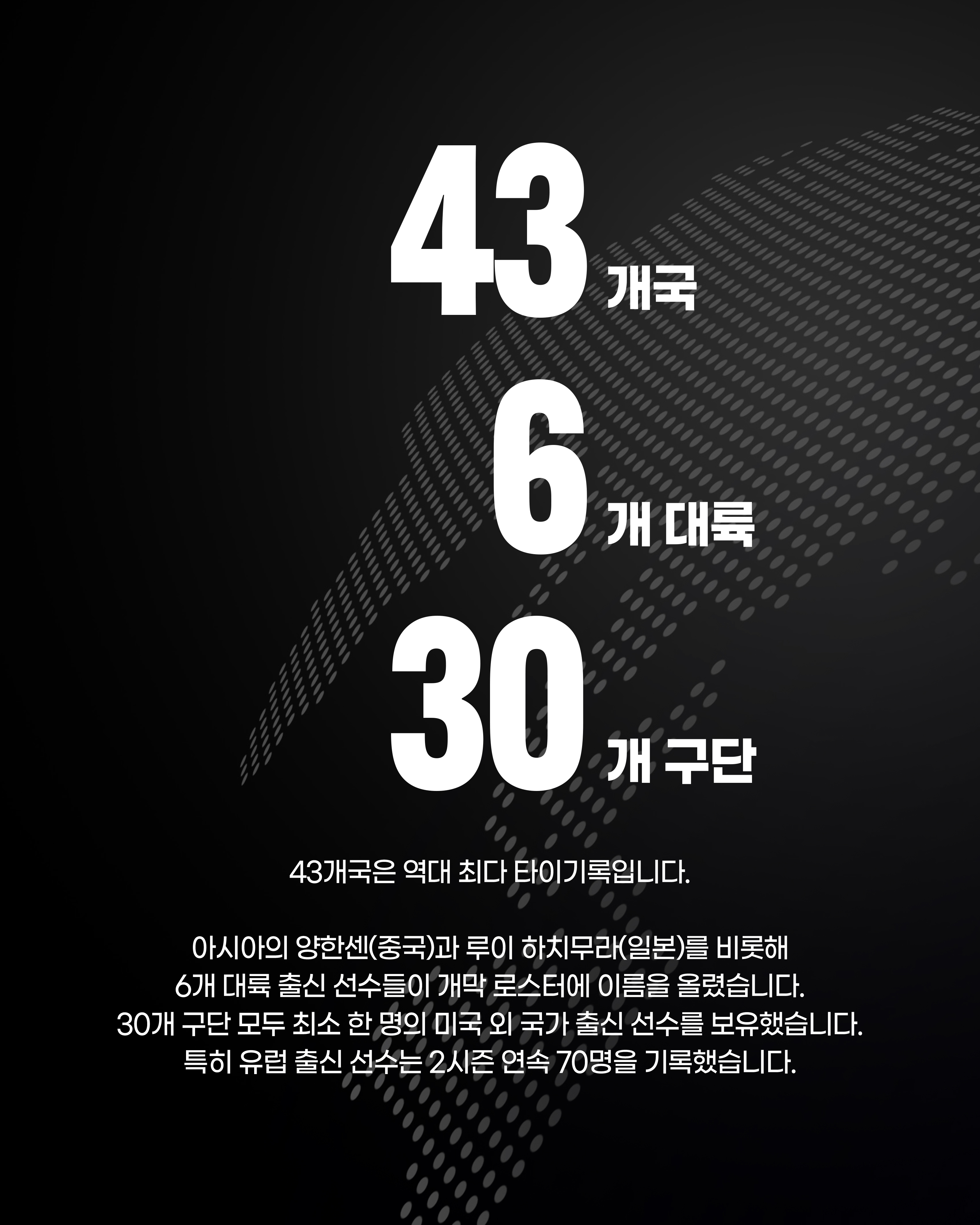 하나의무대(3).jpg