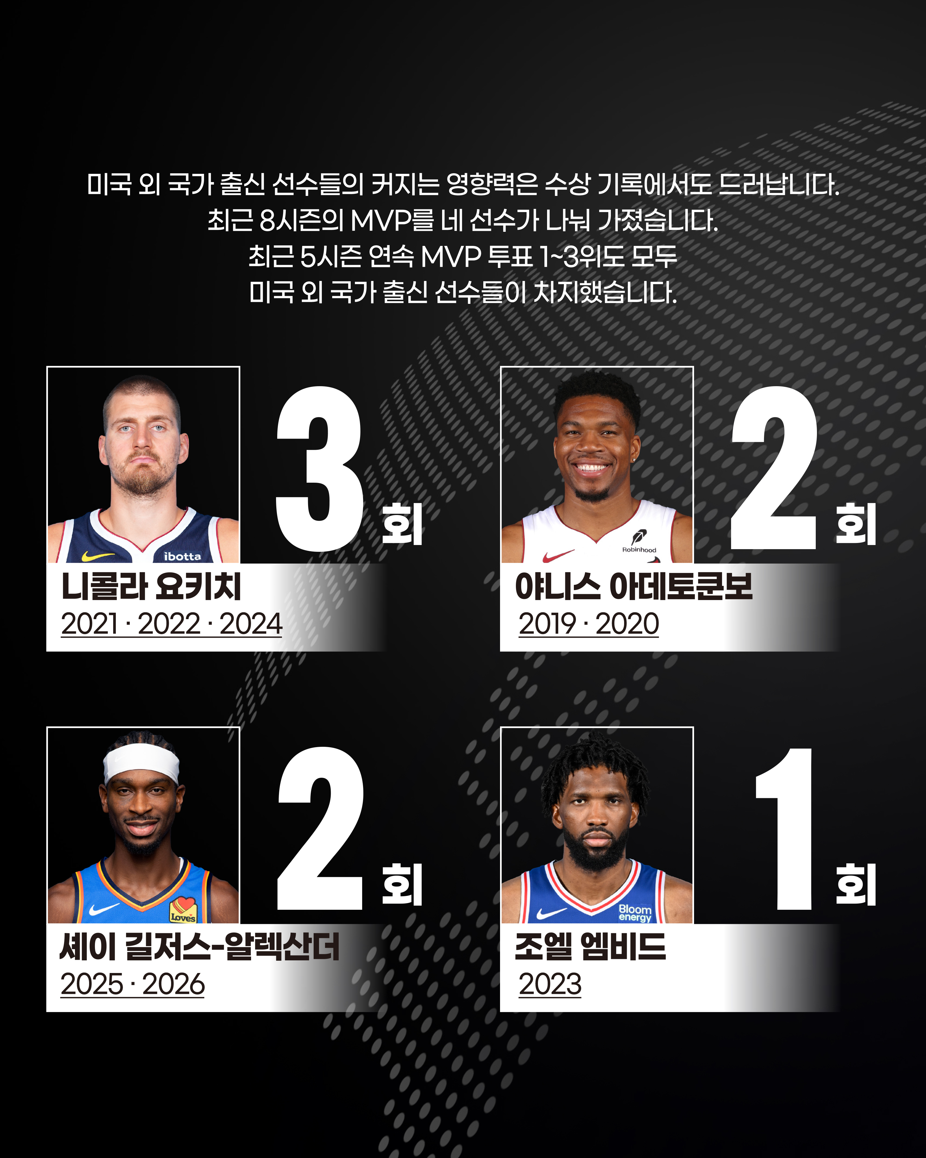 하나의무대(7).jpg