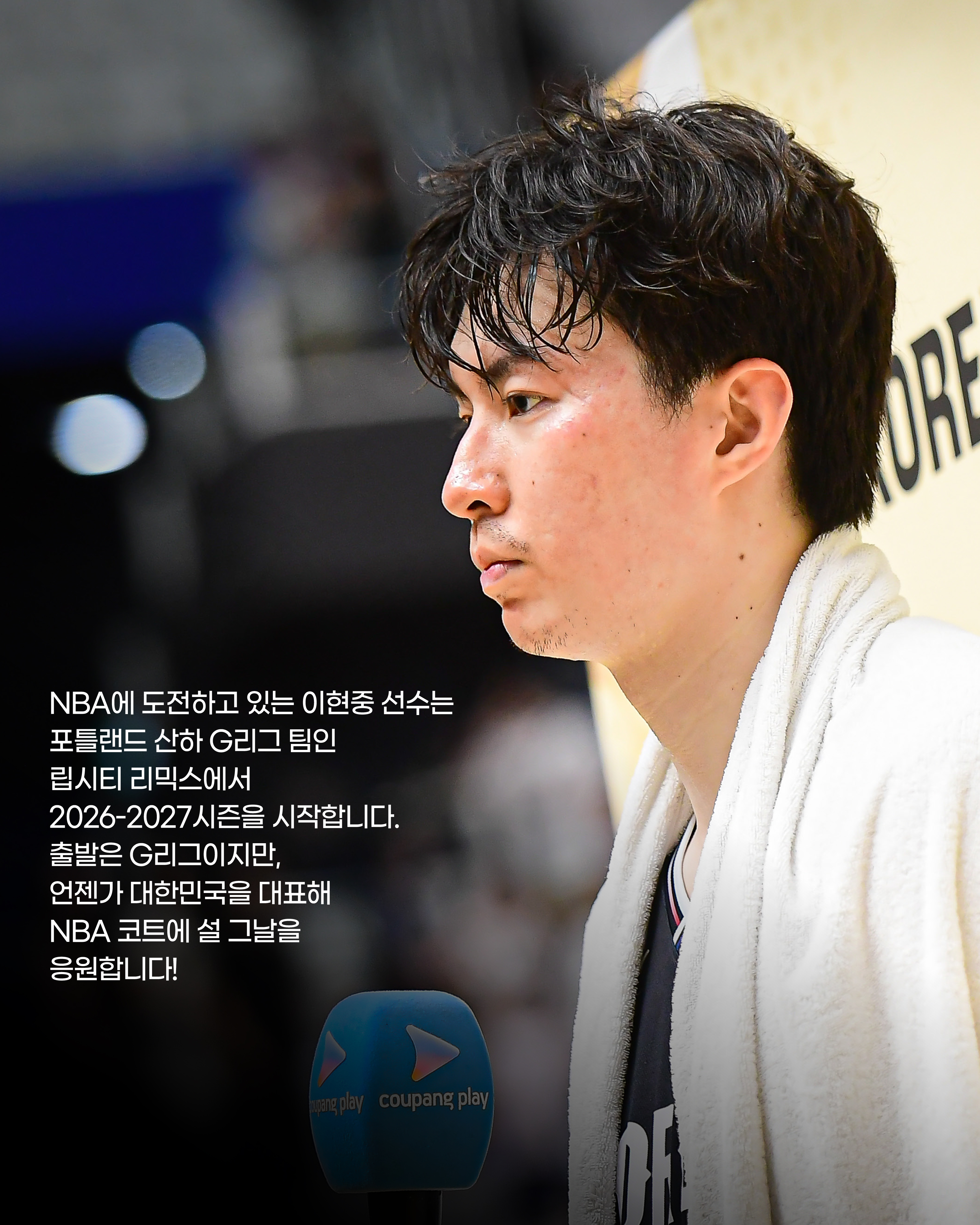 하나의무대(10).jpg