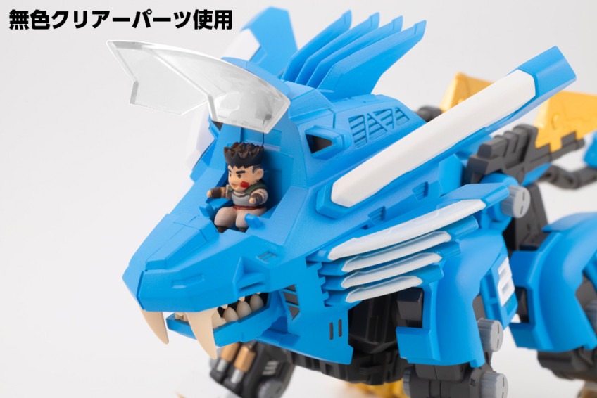 imgi_62_KP924_d-style_blade-liger_recolor_05.jpeg