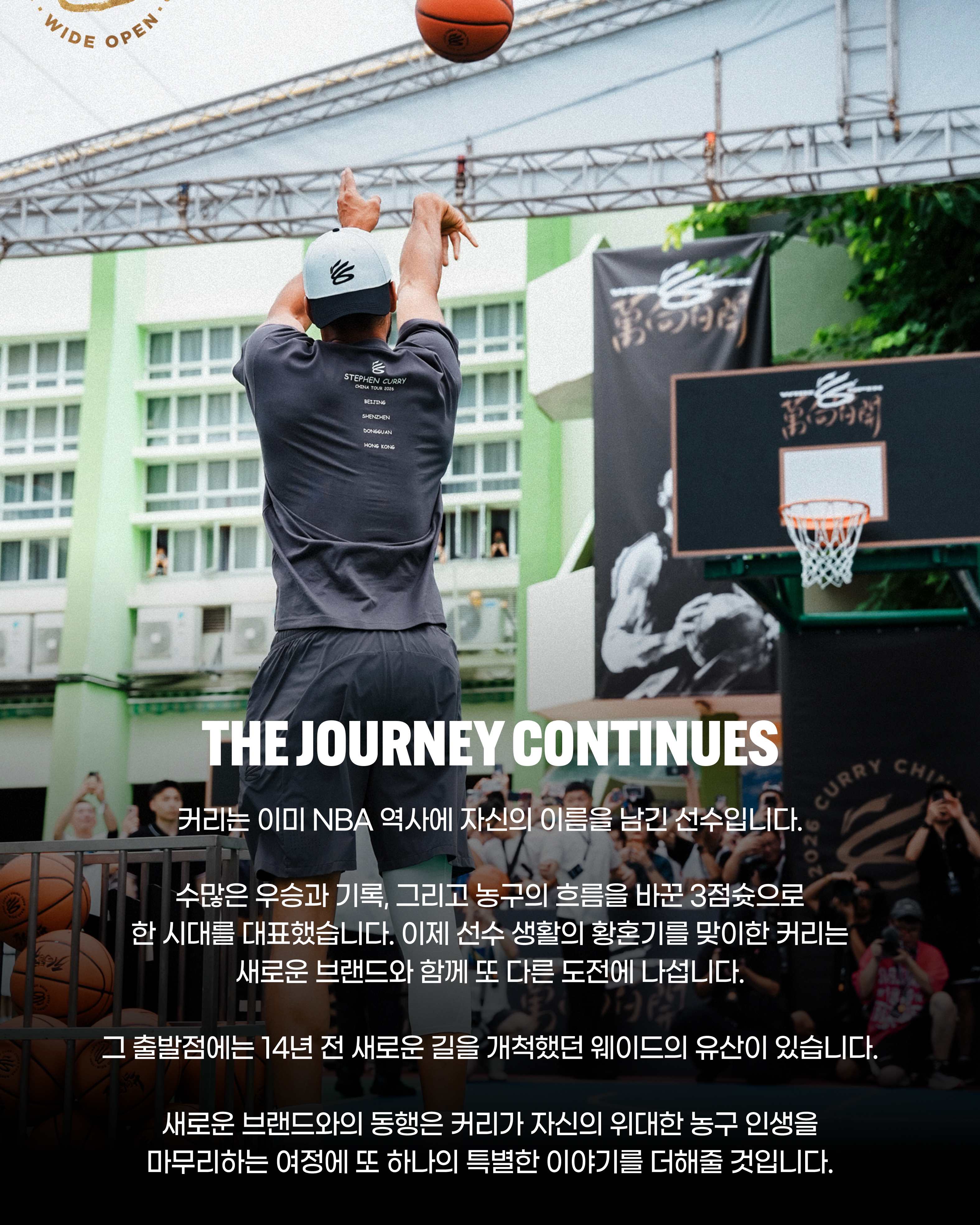 리닝커리블랙그린(10).jpg