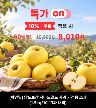 261029_팝업_137433932.jpg