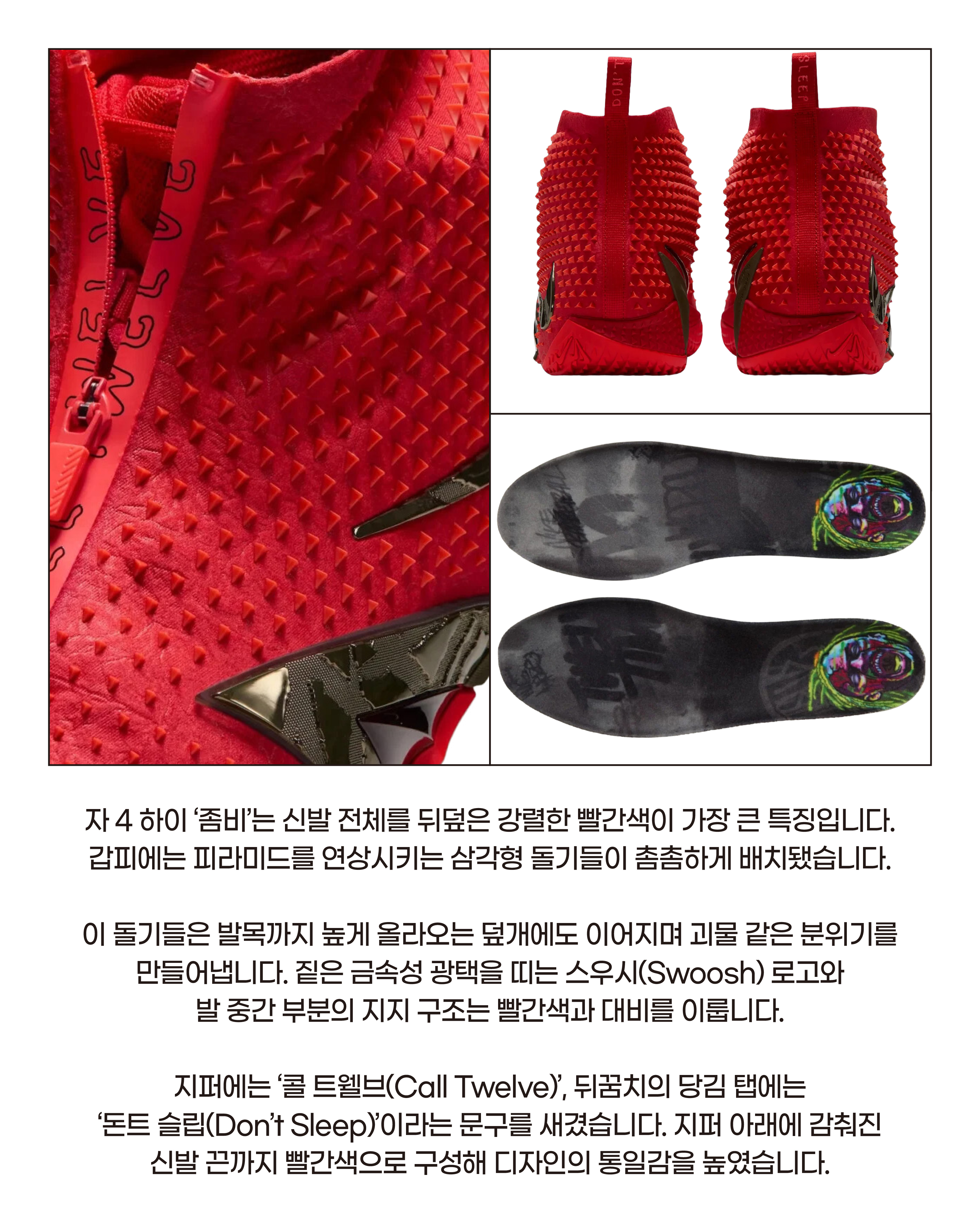 IQ3865-600(7).jpg