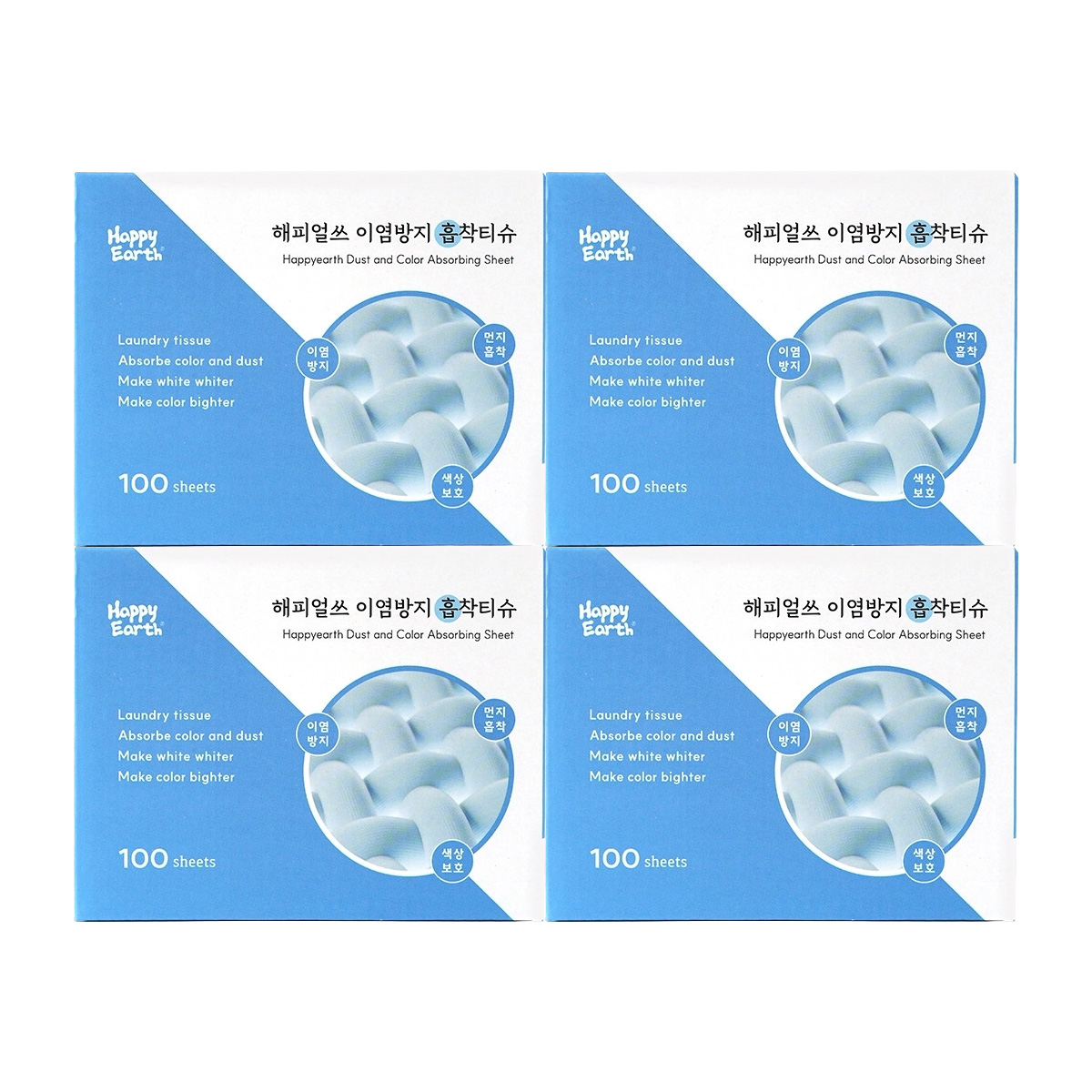 해피얼쓰 이염방지 흡착티슈 100개입 4개