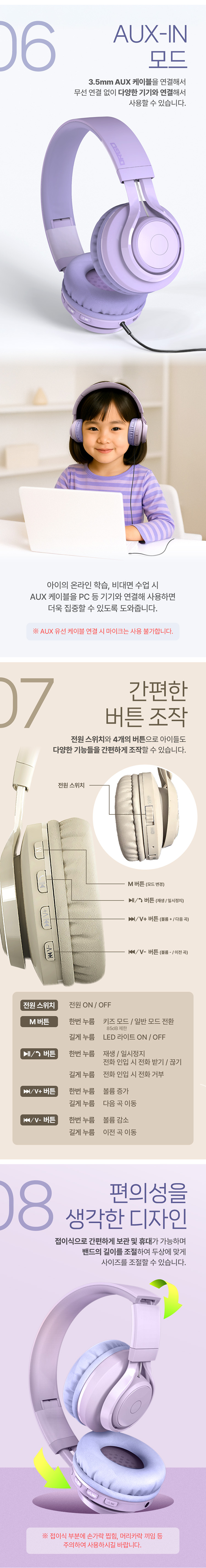 DRGO-BH07C_03.jpg