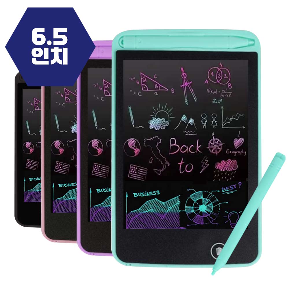 LCD 컬러전자 메모보드 (6.5인치) 1p