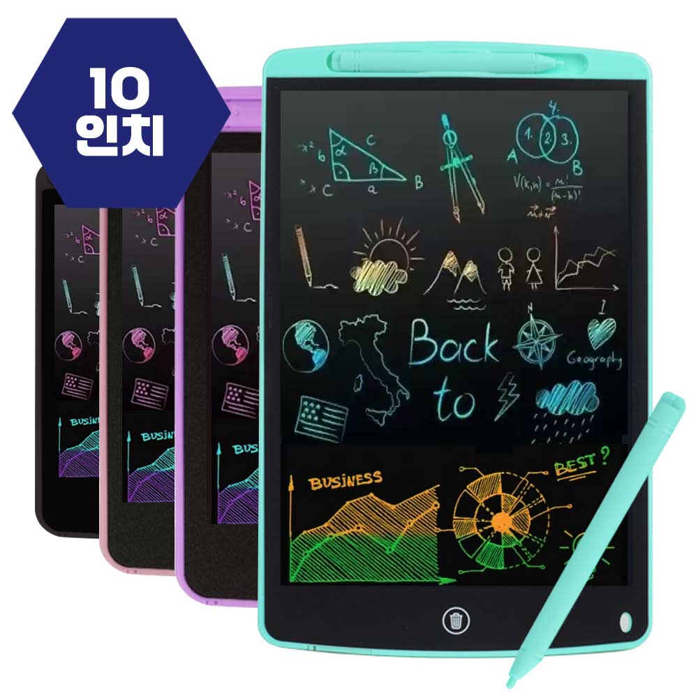 LCD 컬러전자 메모보드 (10인치) 1p