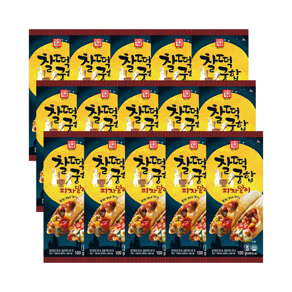 한성기업 찰떡궁합 피자말이 100g X 15개