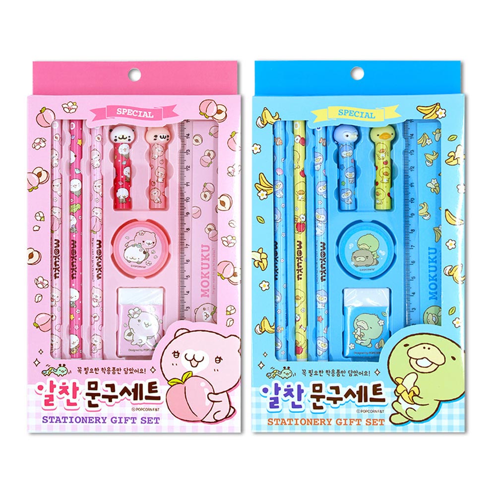 모쿠쿠 알찬 문구세트 1p  신학기 준비물 어린이 선물