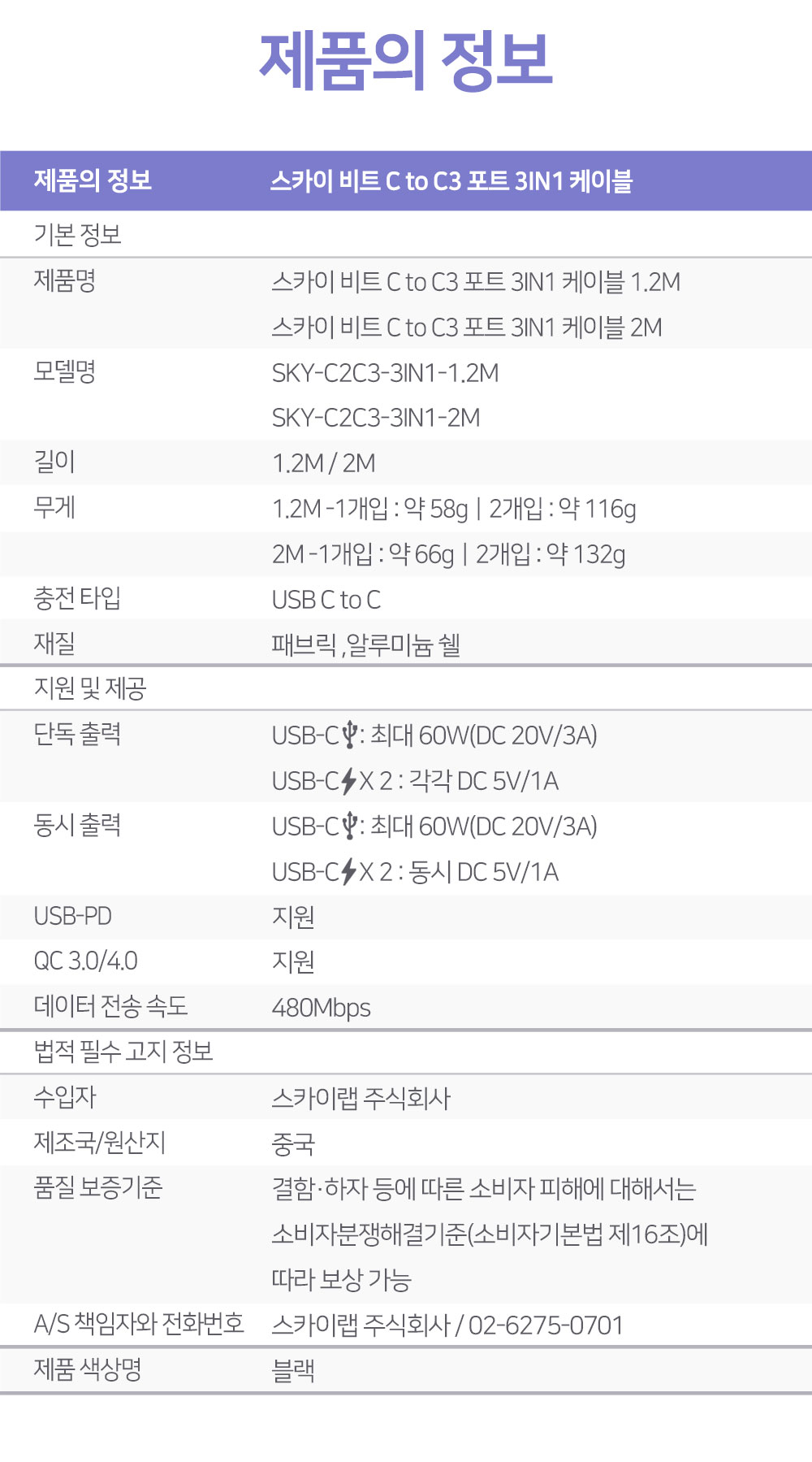 패키지10.jpg