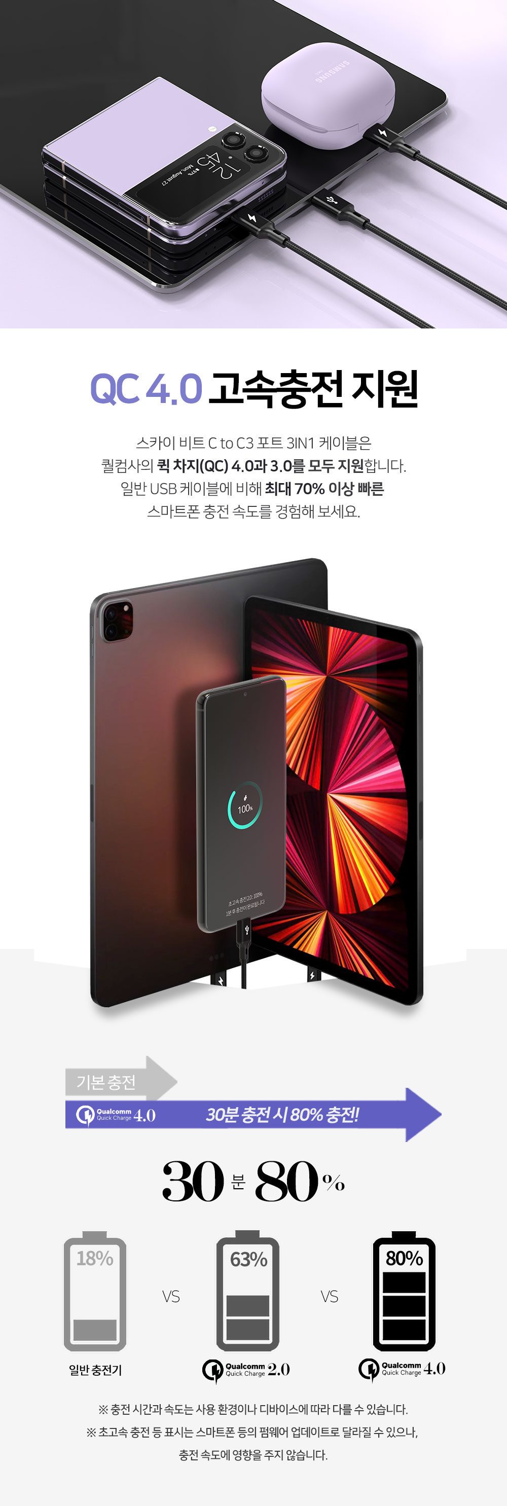 패키지4.jpg