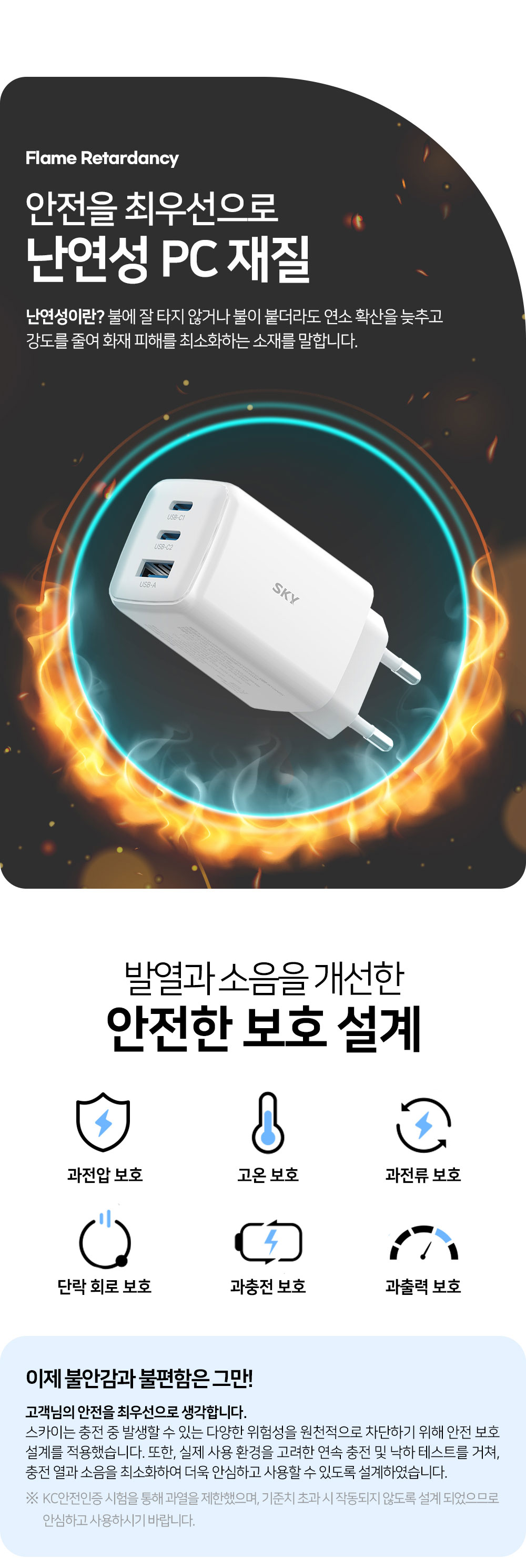패키지6.jpg