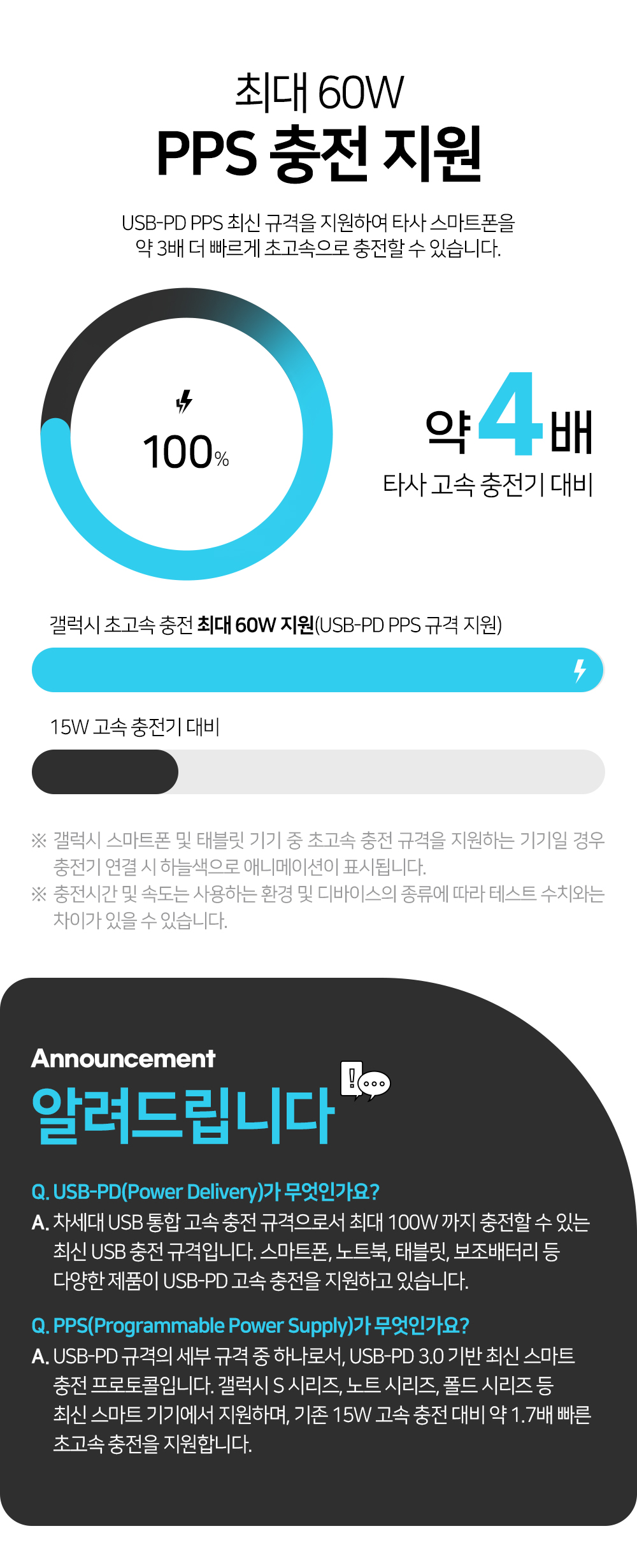 패키지3.jpg