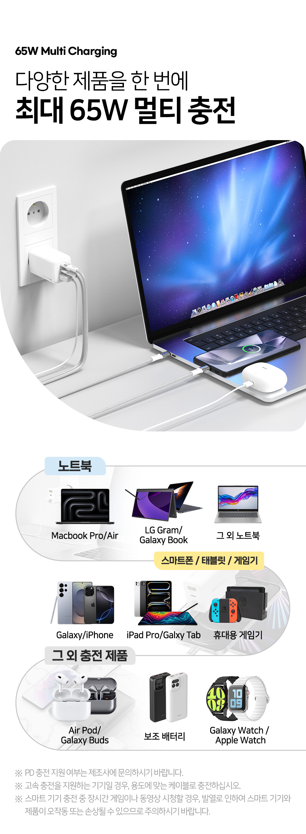 패키지2.jpg