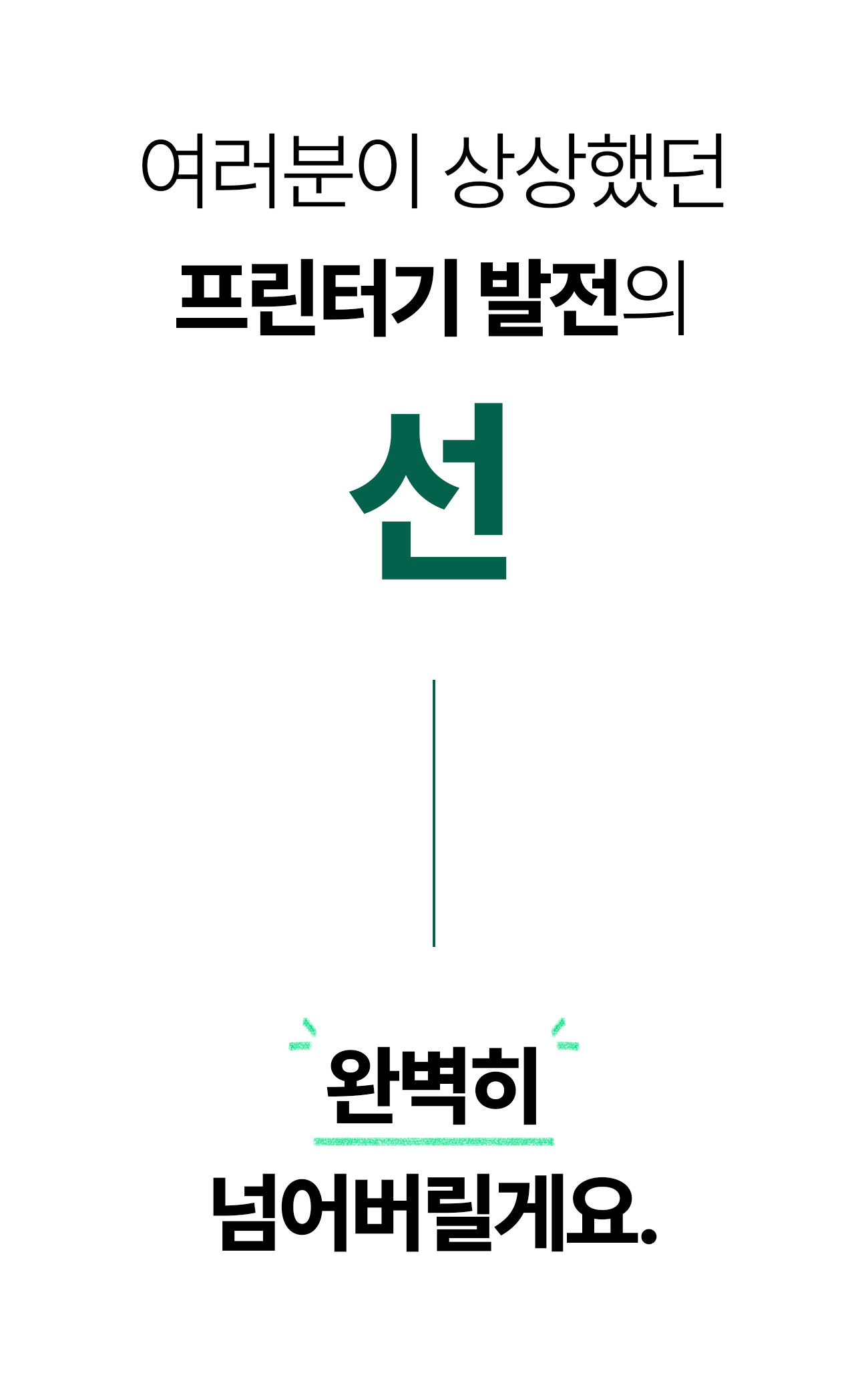 02-7.jpg