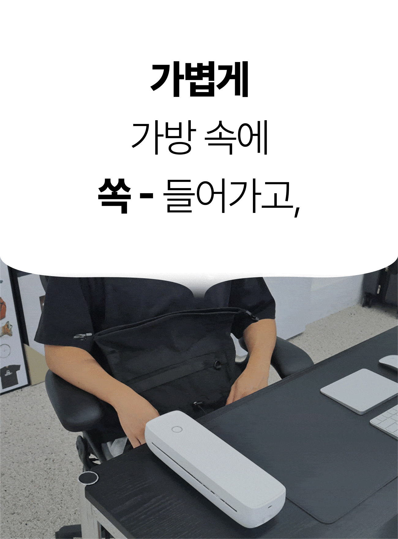 04-2.gif