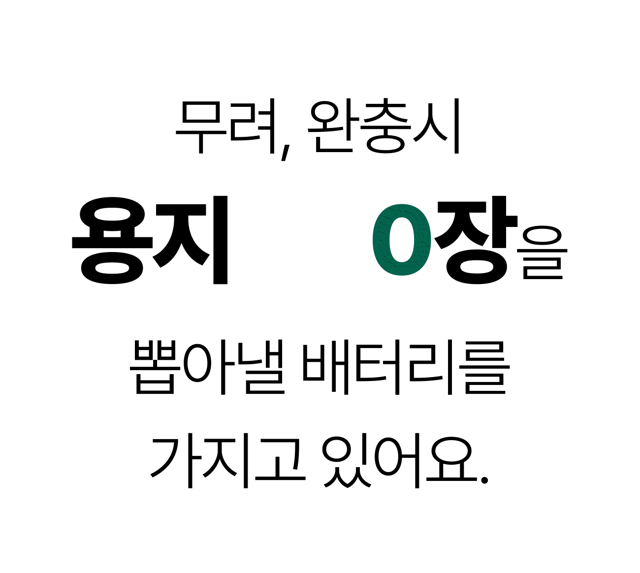 10-2.gif