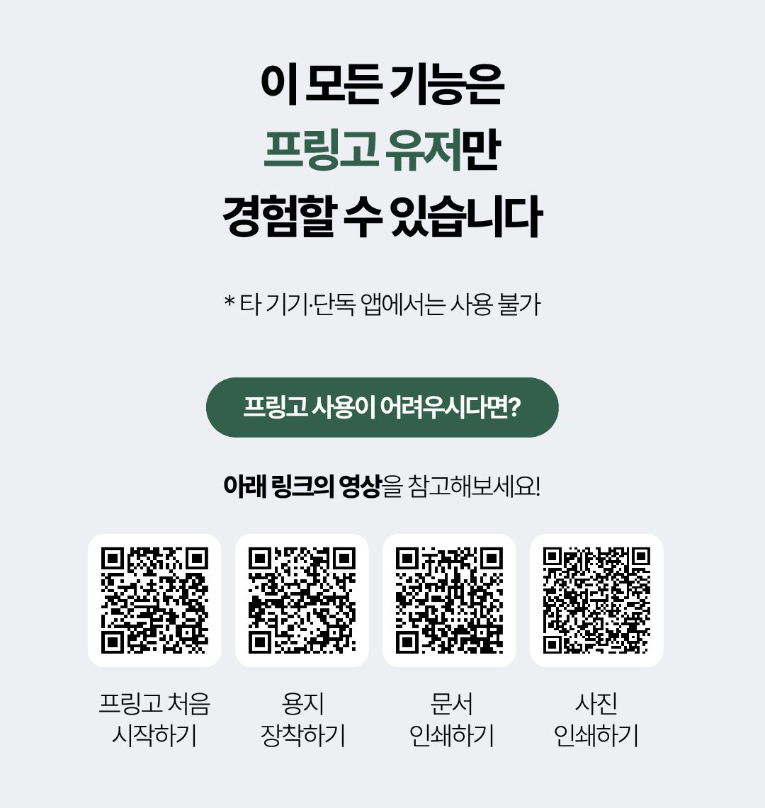 86.jpg