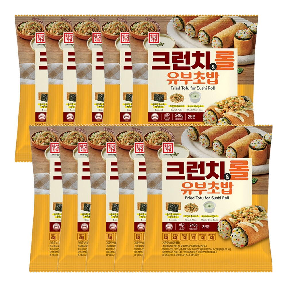 한성기업 크런치 롤 유부초밥 240g X 10개