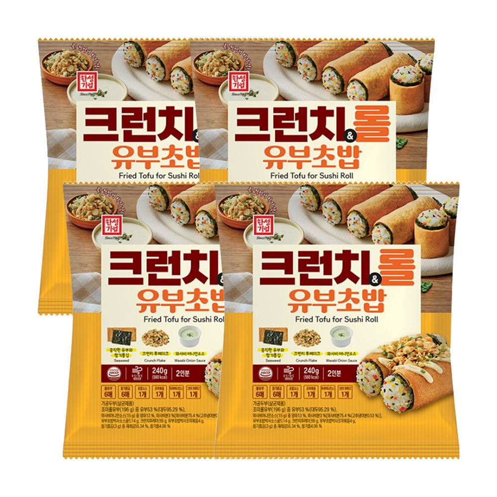 한성기업 크런치 롤 유부초밥 240g X 4개