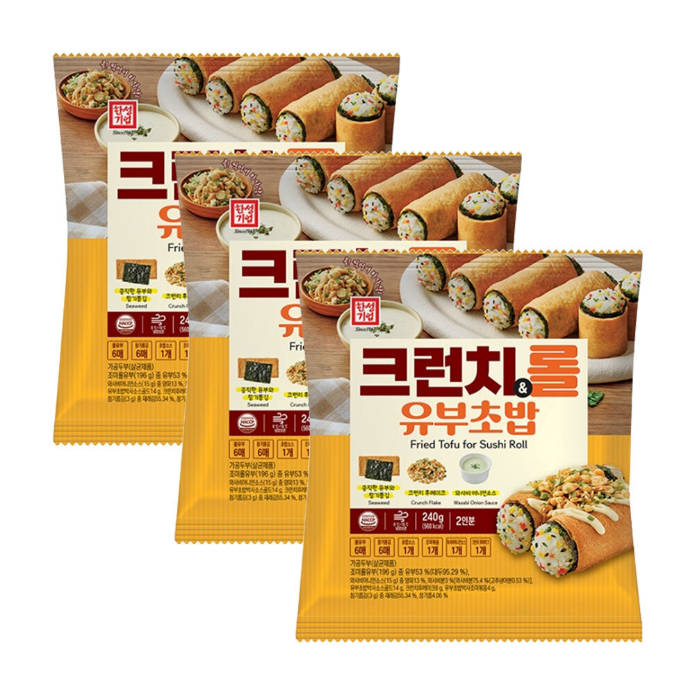 한성기업 크런치 롤 유부초밥 240g X 3개