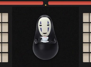 [센과 치히로의 행방불명] 오뚝이(찻잔을 든 가오나시)