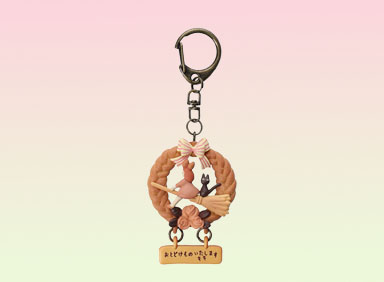 [마녀배달부 키키] 빵리스 키홀더