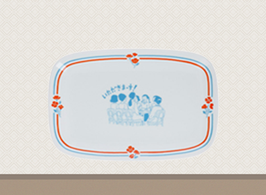 [코쿠리코 언덕에서] 접시 (마츠자키가의 아침)