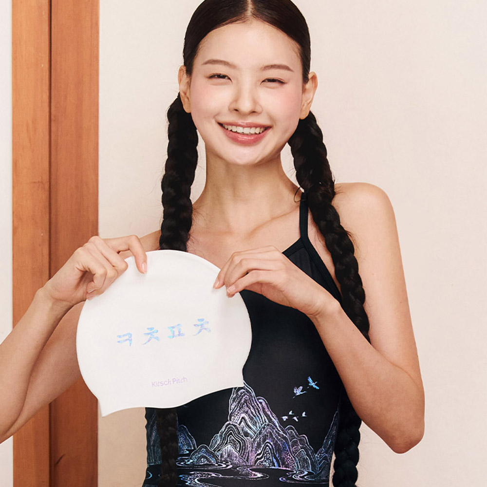 키치피치 ㅋㅊㅍㅊ 실리콘수모 화이트
