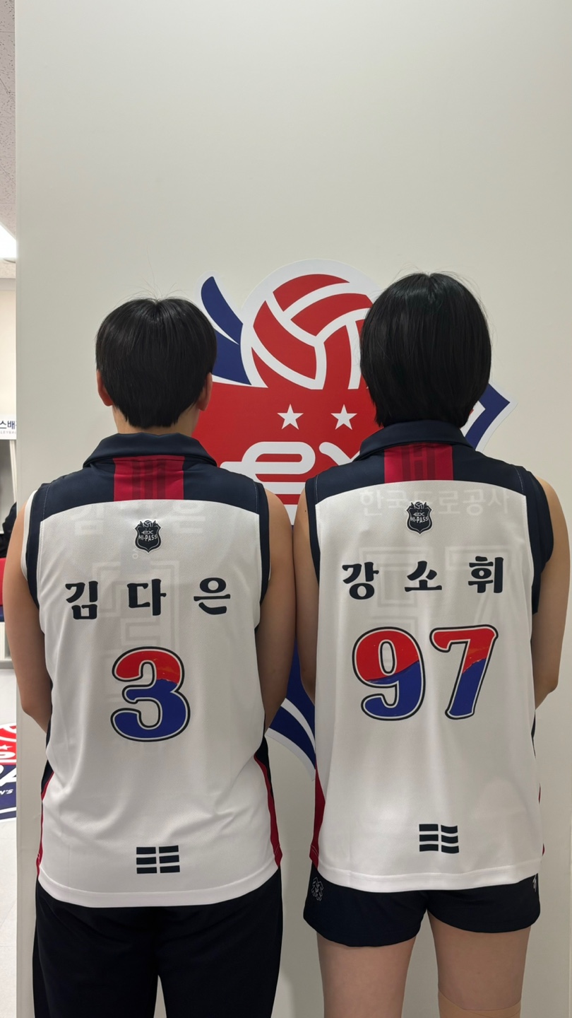 KakaoTalk_20250224_090616339_03.jpg