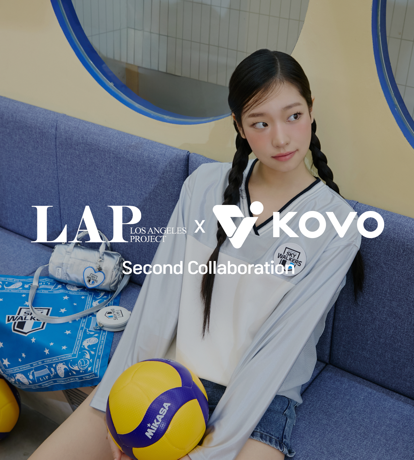 LAP2 X KOVO 기획전