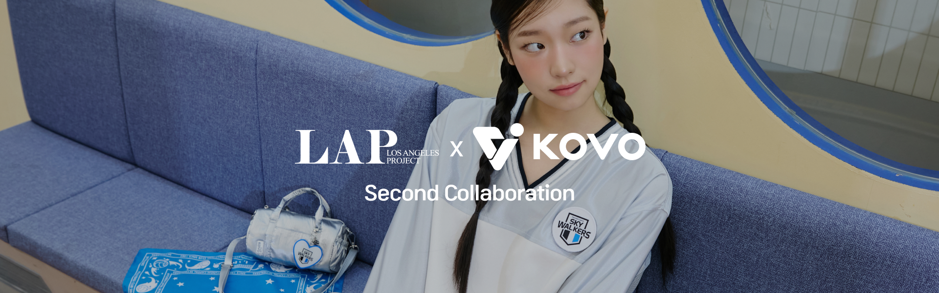 LAP2 X KOVO 기획전