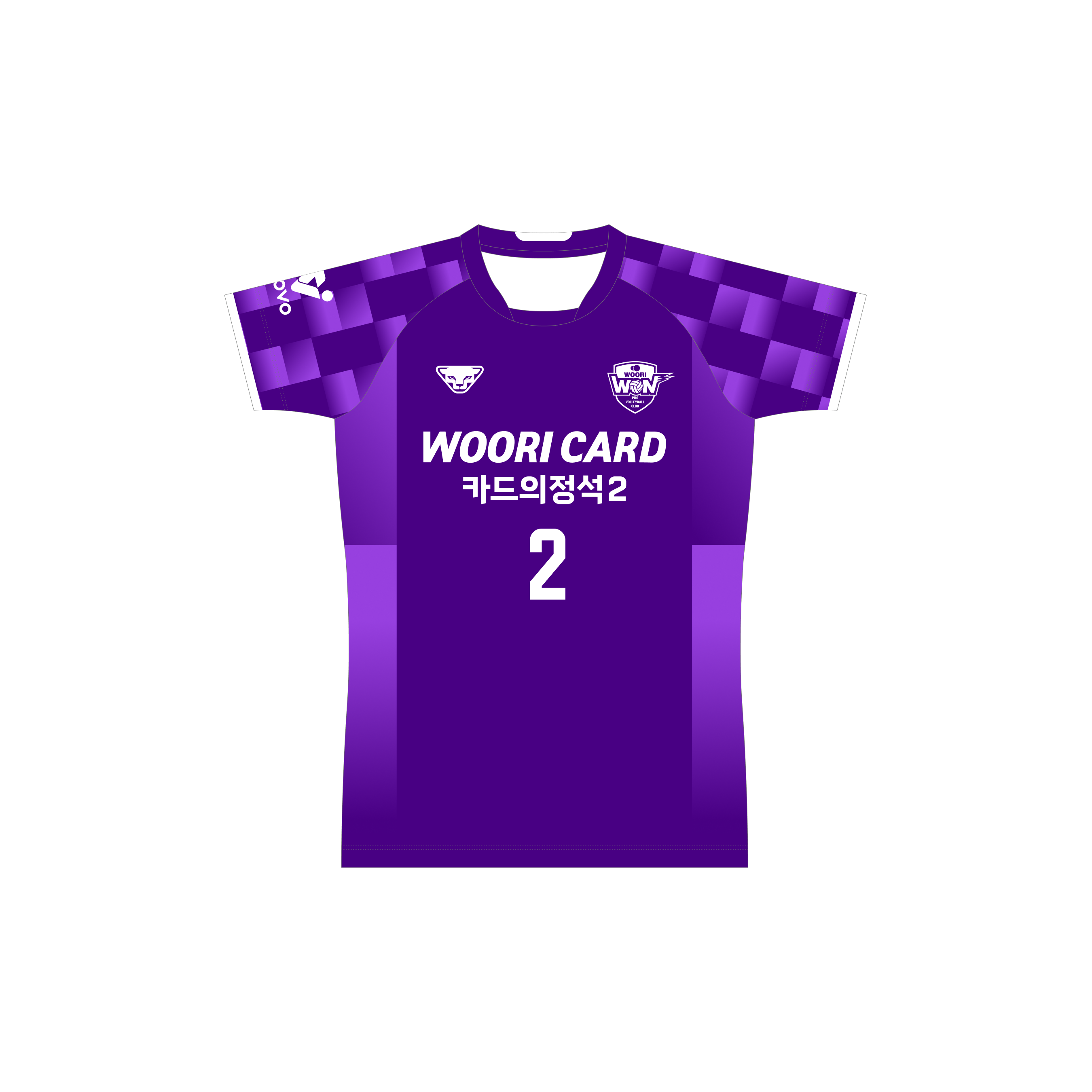 25/26 어센틱 어웨이 유니폼