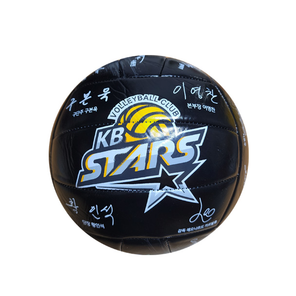 KB STARS 2025-26시즌 사인볼