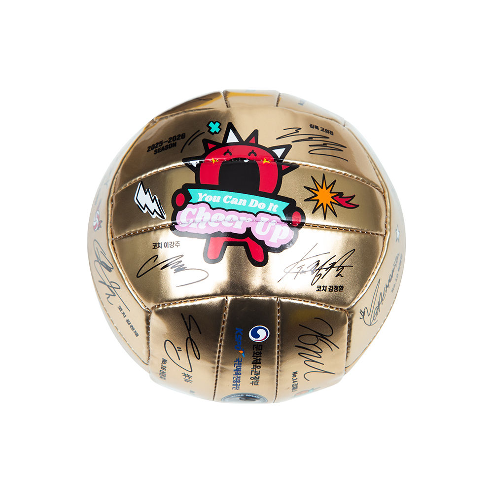 [정관장] 2025-26 사인볼 2호