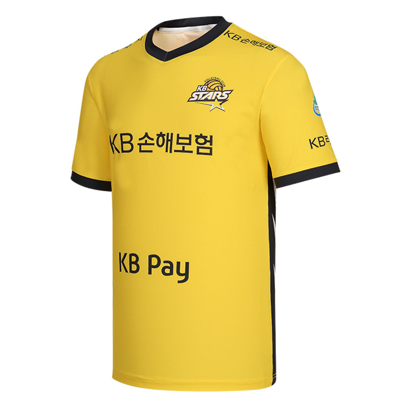 KB STARS 25-26 레플리카 원정 유니폼