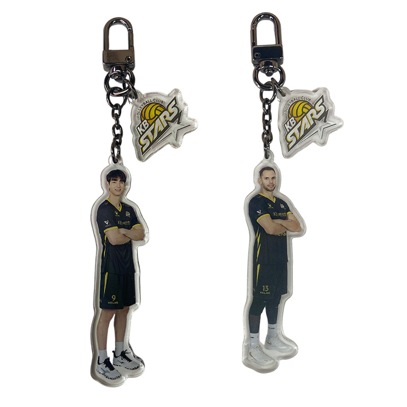 케이비스타즈 선수 키링