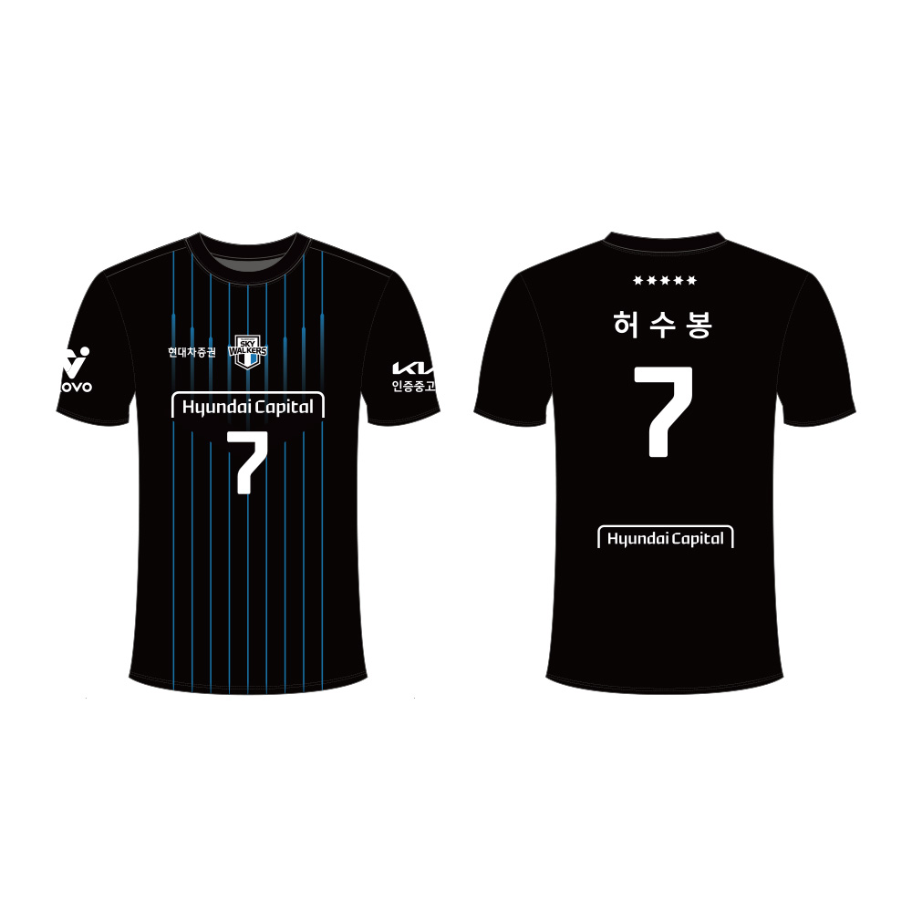 [현대캐피탈] 2025-26 마킹키트(홈)