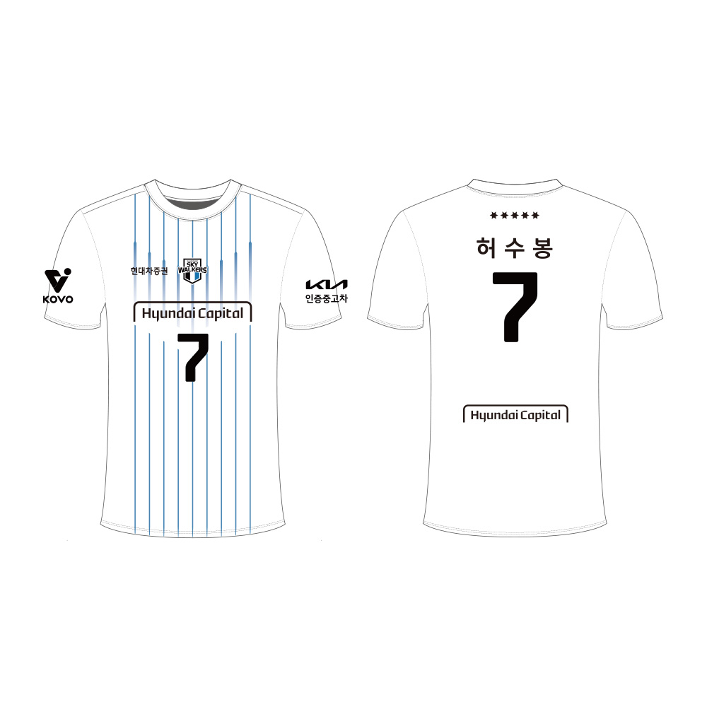 [현대캐피탈] 2025-26 마킹키트(원정)
