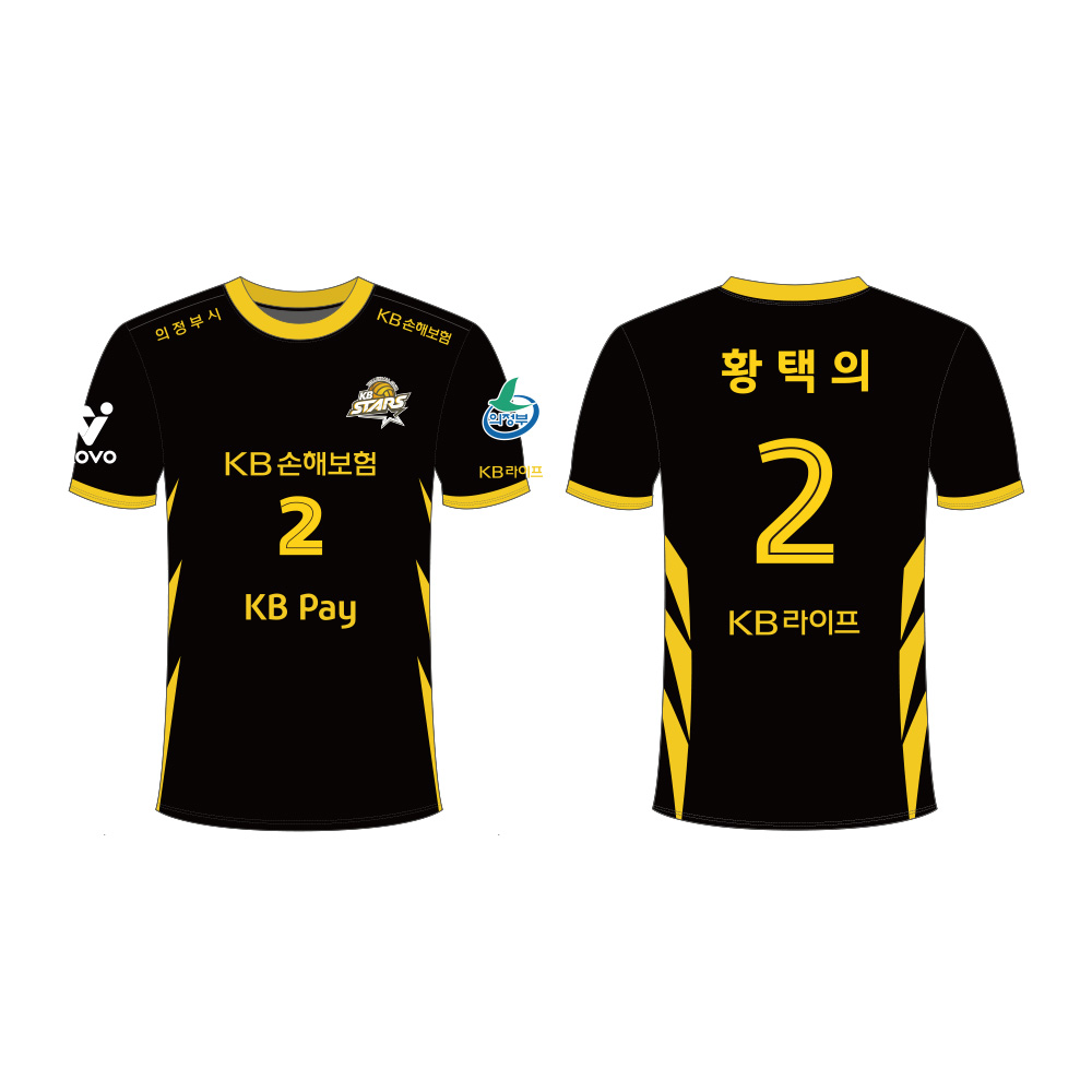 [KB손해보험] 2025-26 마킹키트(홈)