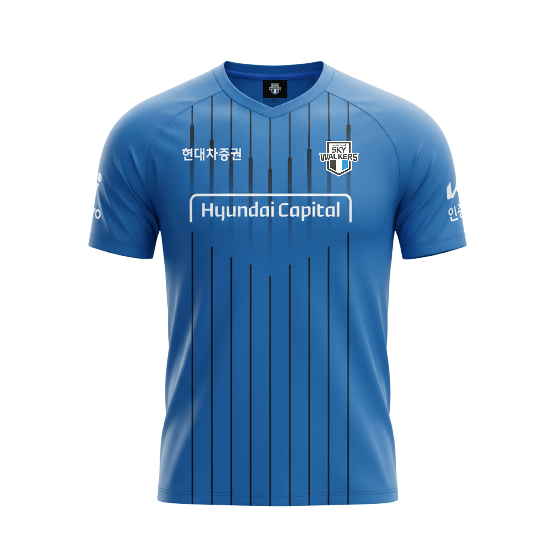 25-26 리베로 레플리카 유니폼