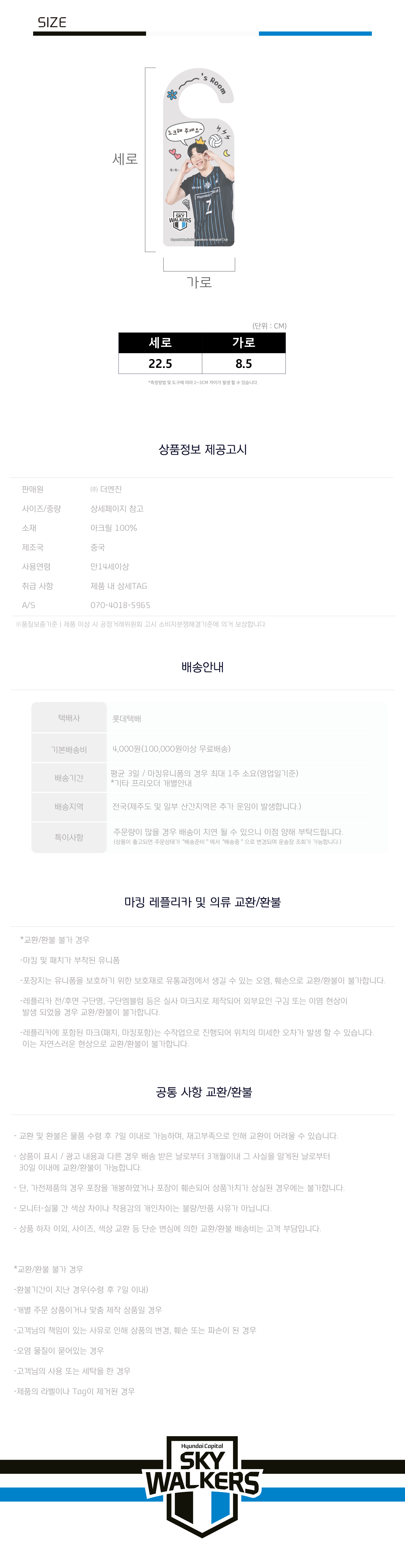 KakaoTalk_20260126_161103338_02.png