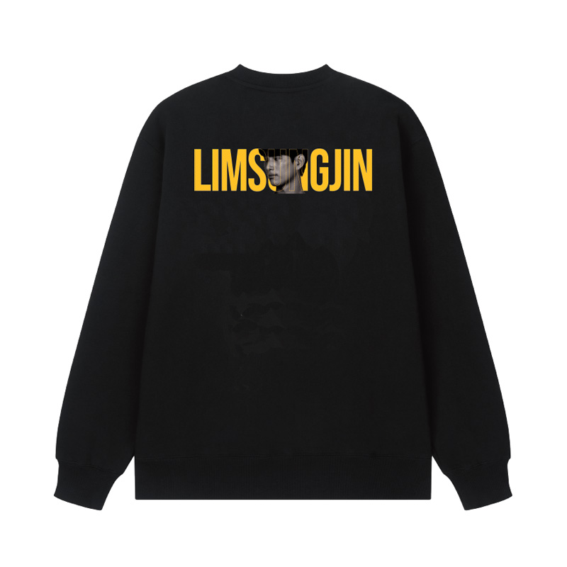 KB STARS 임성진 네임 맨투맨