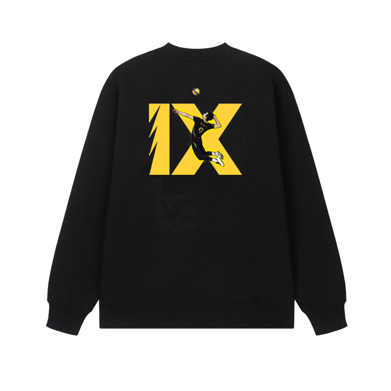 KB STARS 임성진 ix 맨투맨