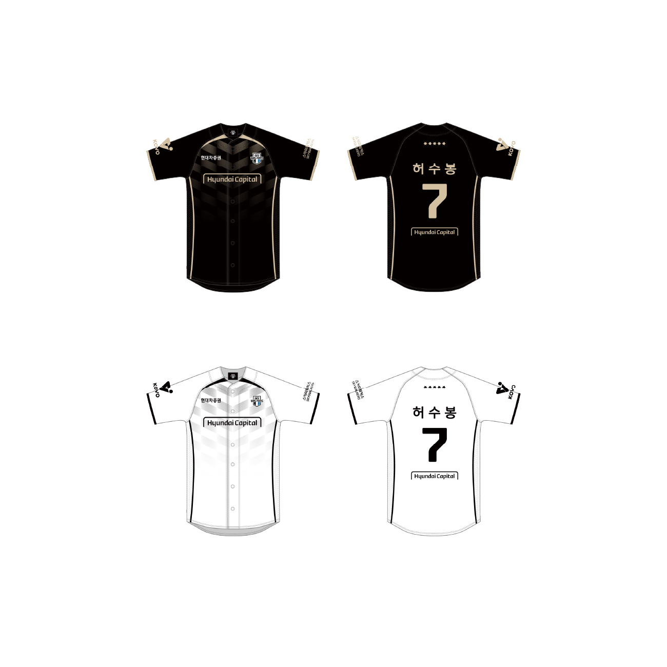 [11/2 출고] 26-27_마킹 버튼형 원정/리베로 (BLACK)