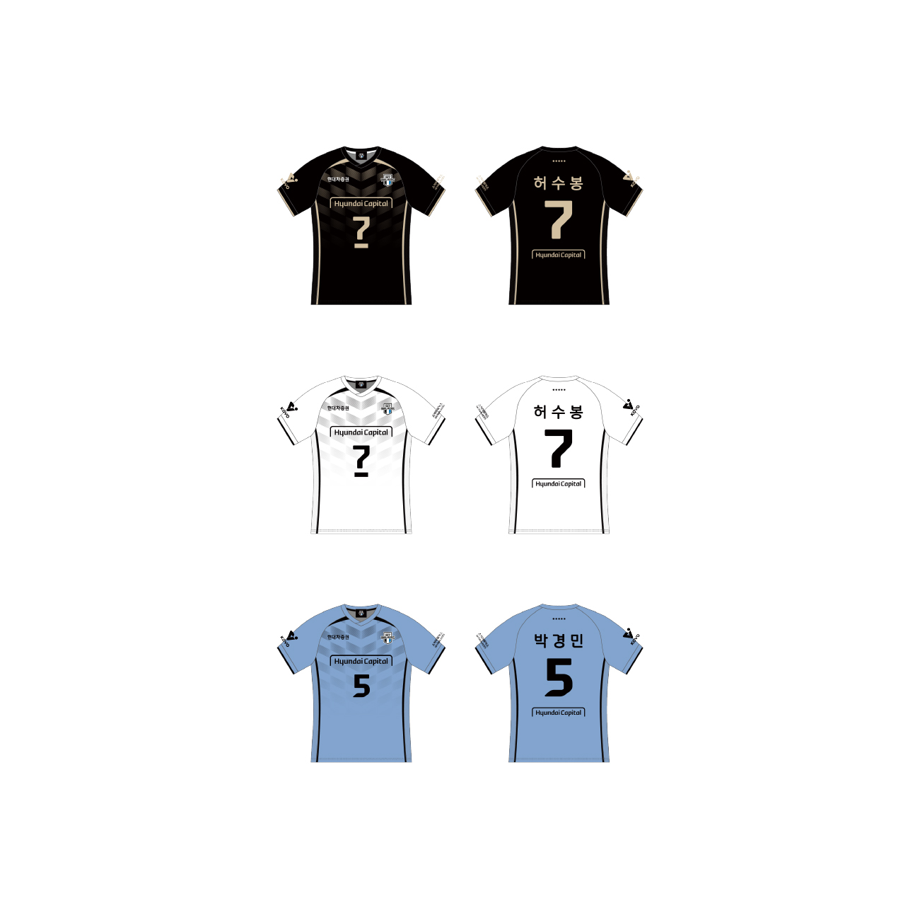 [11/2 출고] 26-27_마킹 레플리카 원정/리베로 (BLACK)