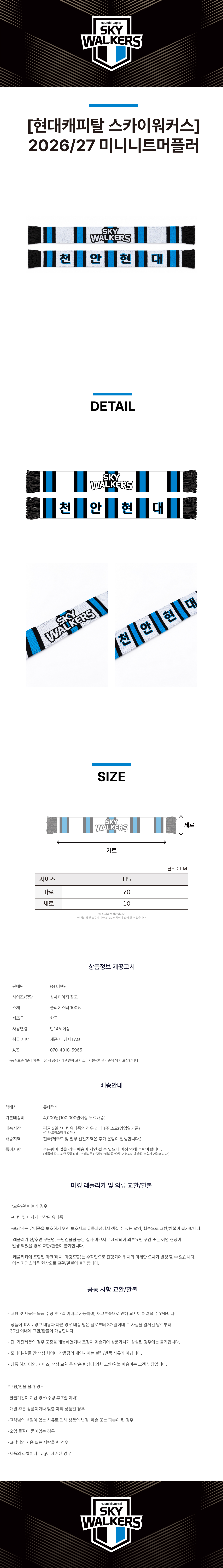 KakaoTalk_20261026_130439711.jpg